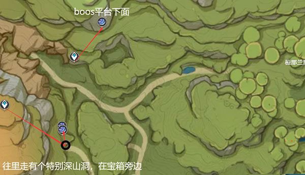 原神国际服官网版