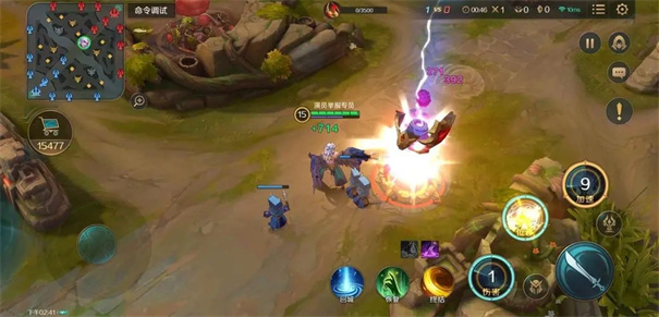 曙光英雄手游官方版