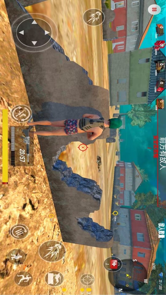 全民吃鸡模拟器免费