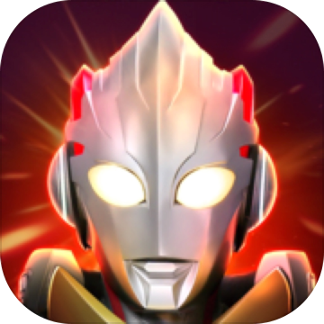 奥特曼宇宙英雄4399老旧版本