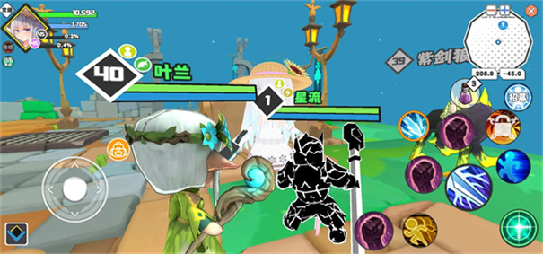 超数据世界官网版