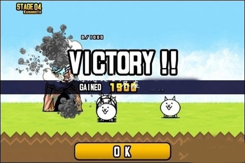 喵星人大战争9999999罐头版可扭蛋版游戏攻略4