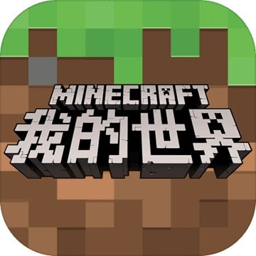 我的世界鬼灭之刃mod