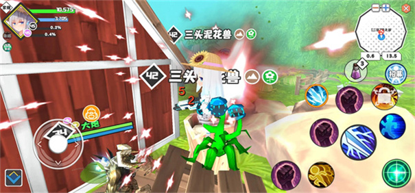 超数据世界官网版