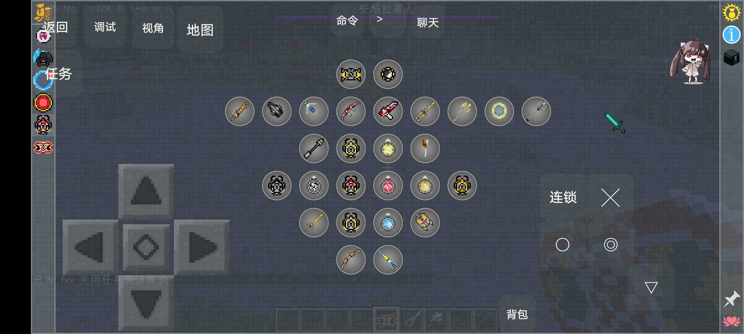 我的世界0.13怀旧版