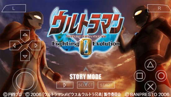 奥特曼格斗进化0金手指版1