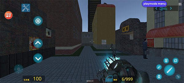 gmod盖瑞模组手机版