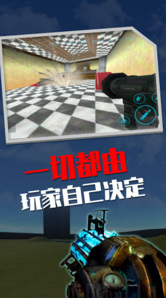 盖瑞模组原神模组