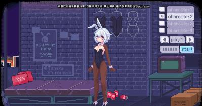 PIXELBUNNY游戏