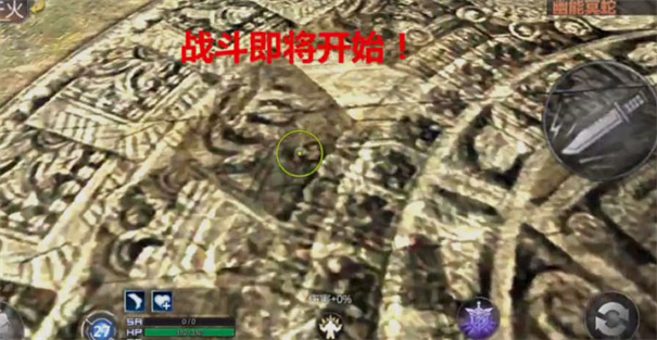 生死狙击官网版