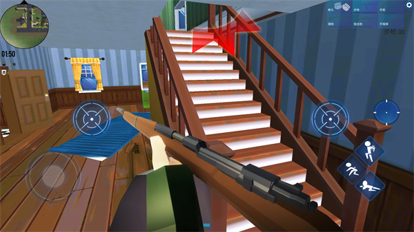 迷你狼人吃鸡经典版