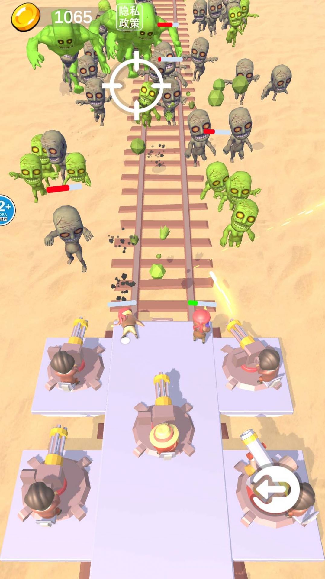 发狂的僵尸游戏官方安卓版