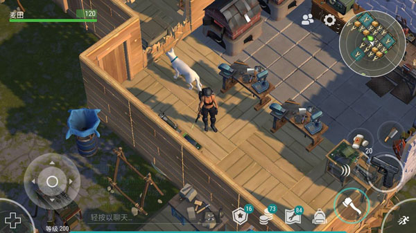 地球末日生存手机版