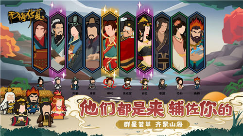 闪耀优俊少女哔哩哔哩版