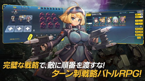 最后的起源汉化版