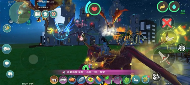 创造与魔法qq版