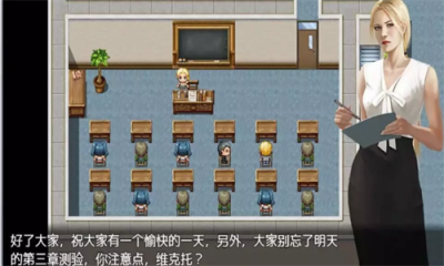 牛奶触觉安卓汉化版