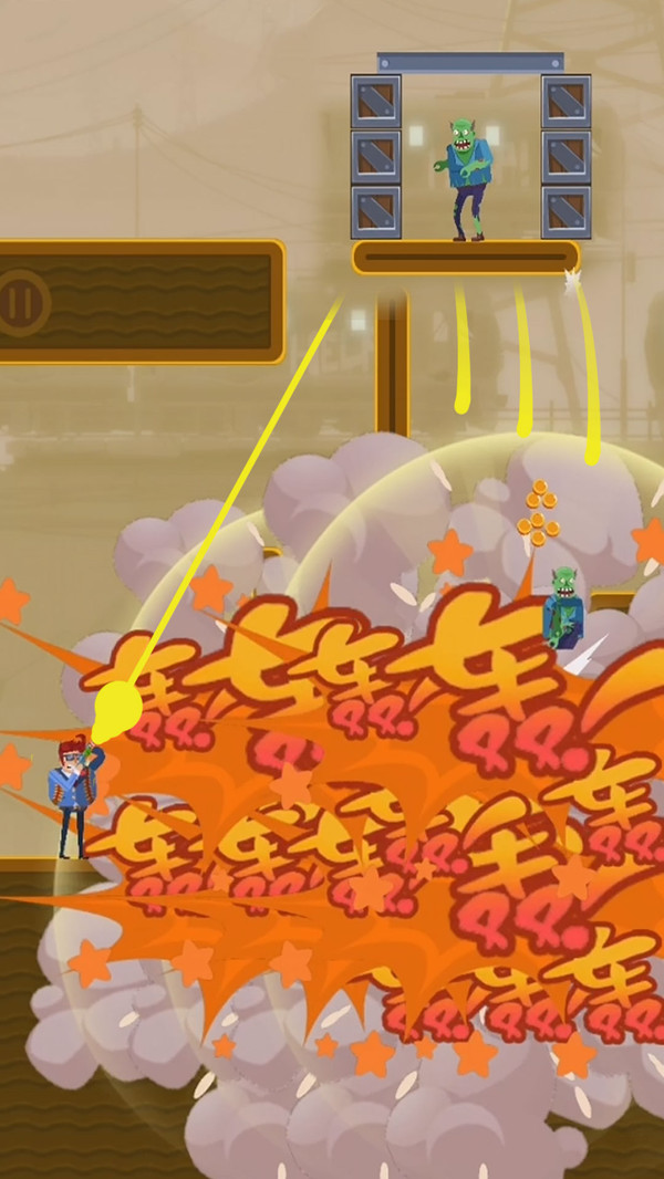 子弹先生末日危机手机版