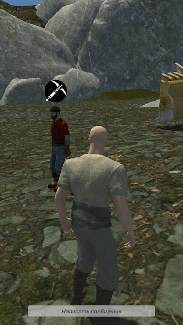 我的世界烦人的村民完整版