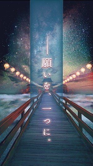 七夕一年一度的逃脱游戏汉化版