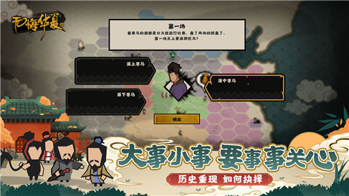 闪耀优俊少女哔哩哔哩版