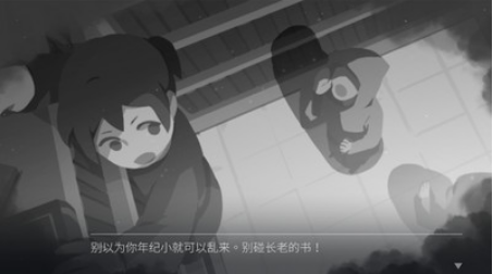 灵魂之桥前传追忆手游