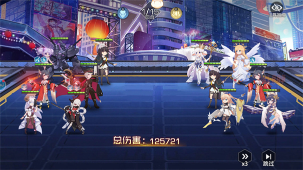 少女公馆