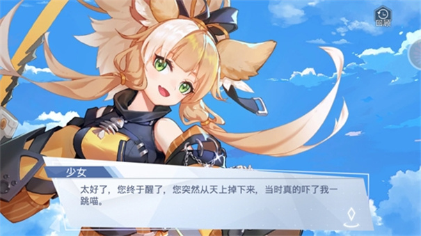 少女公馆