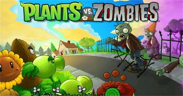 原版植物大战僵尸1汉化