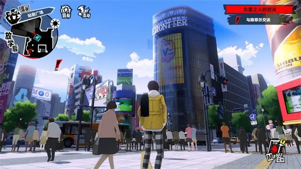 女神异闻录手游