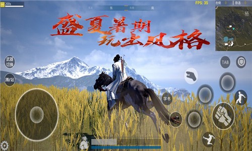 孤岛小英雄免费版