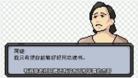 杰哥不要了啦