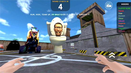 Nextbots生存联机版