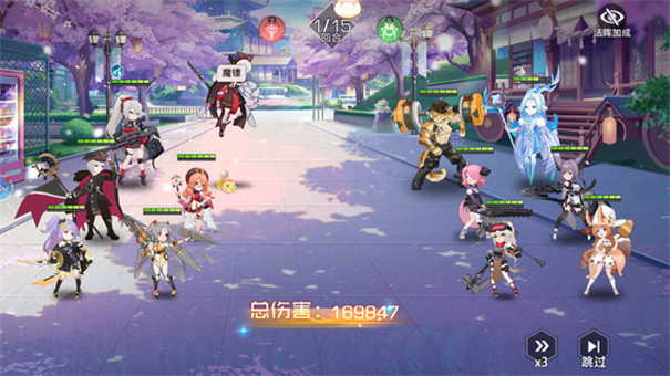 少女公馆
