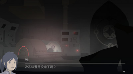 灵魂之桥前传追忆手游