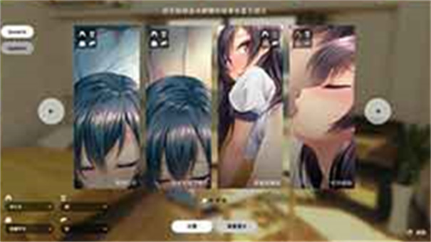 1Room家出少女汉化版