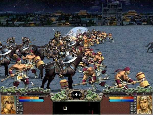 三国群英传6手机版单机