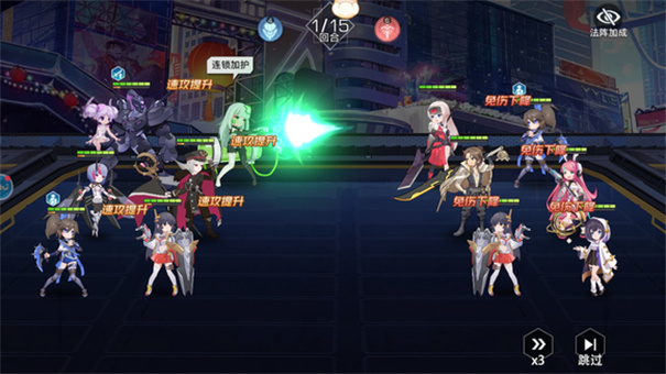 少女公馆