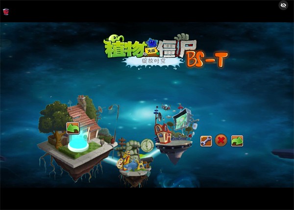 植物大战僵尸CM版EL支线