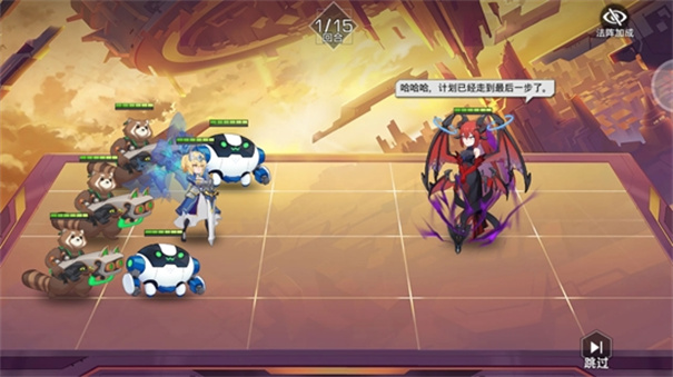 少女公馆