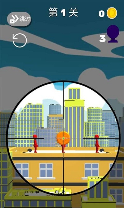 我狙甩的贼6抖音版