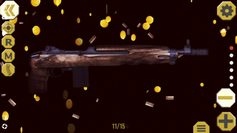 终极武器模拟器