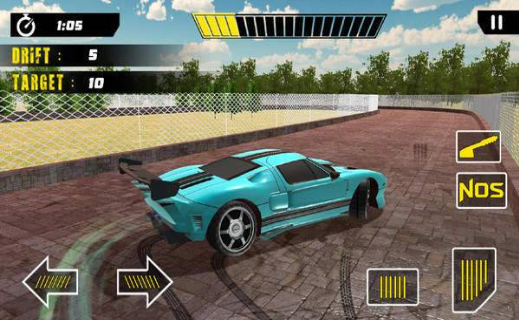 移极限街头手游