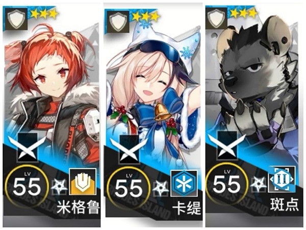 明日方舟官方版