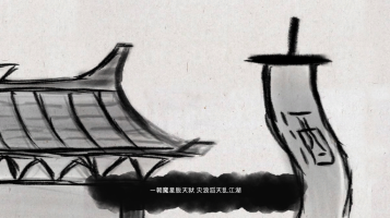 无极道人华为版