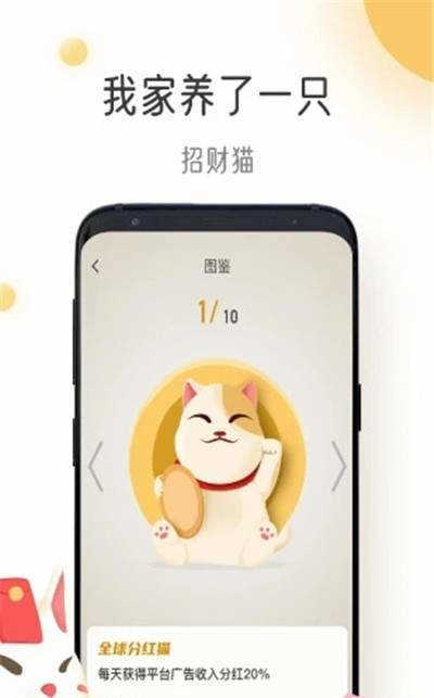 猫咪时间(Cat Time)