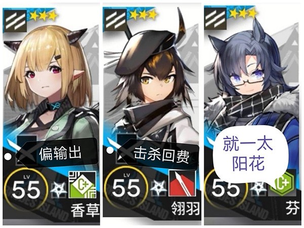 明日方舟官方版