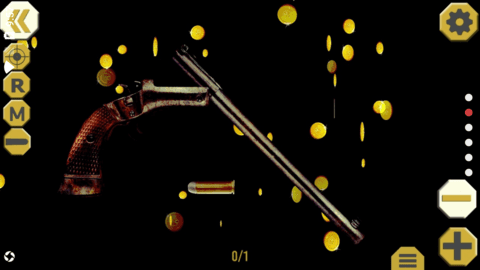 终极武器模拟器