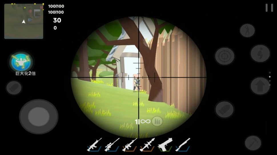 跳伞刺激战场游戏