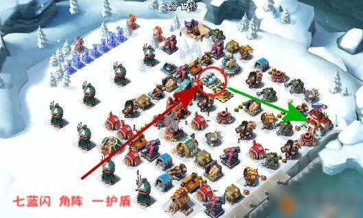 海岛奇兵腾讯版